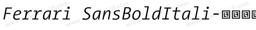 Ferrari SansBoldItali字体转换